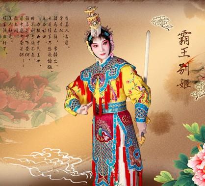 舞台之上 戏剧的魅影与艺术的永恒