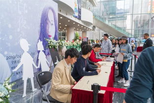 音乐剧《白夜行》主创见面会 穿越剧场的光影盛宴，宁波再叙东野圭吾经典