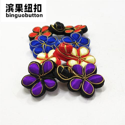 0成交1008粒义乌市晴姿饰品sdw15167908658|8年 |主营产品
